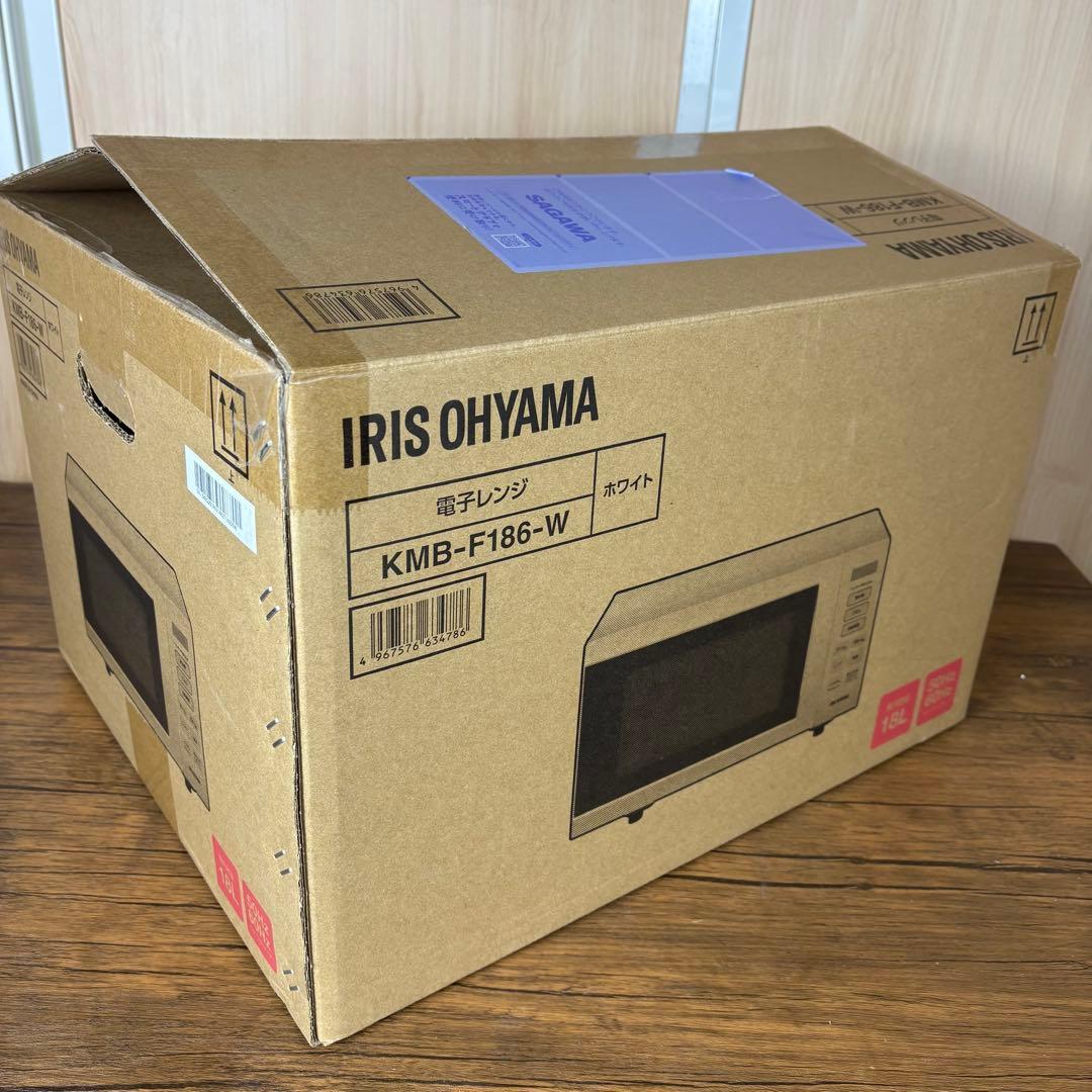【美品】アイリスオーヤマ 電子レンジ KMB-F186-W 2024年製