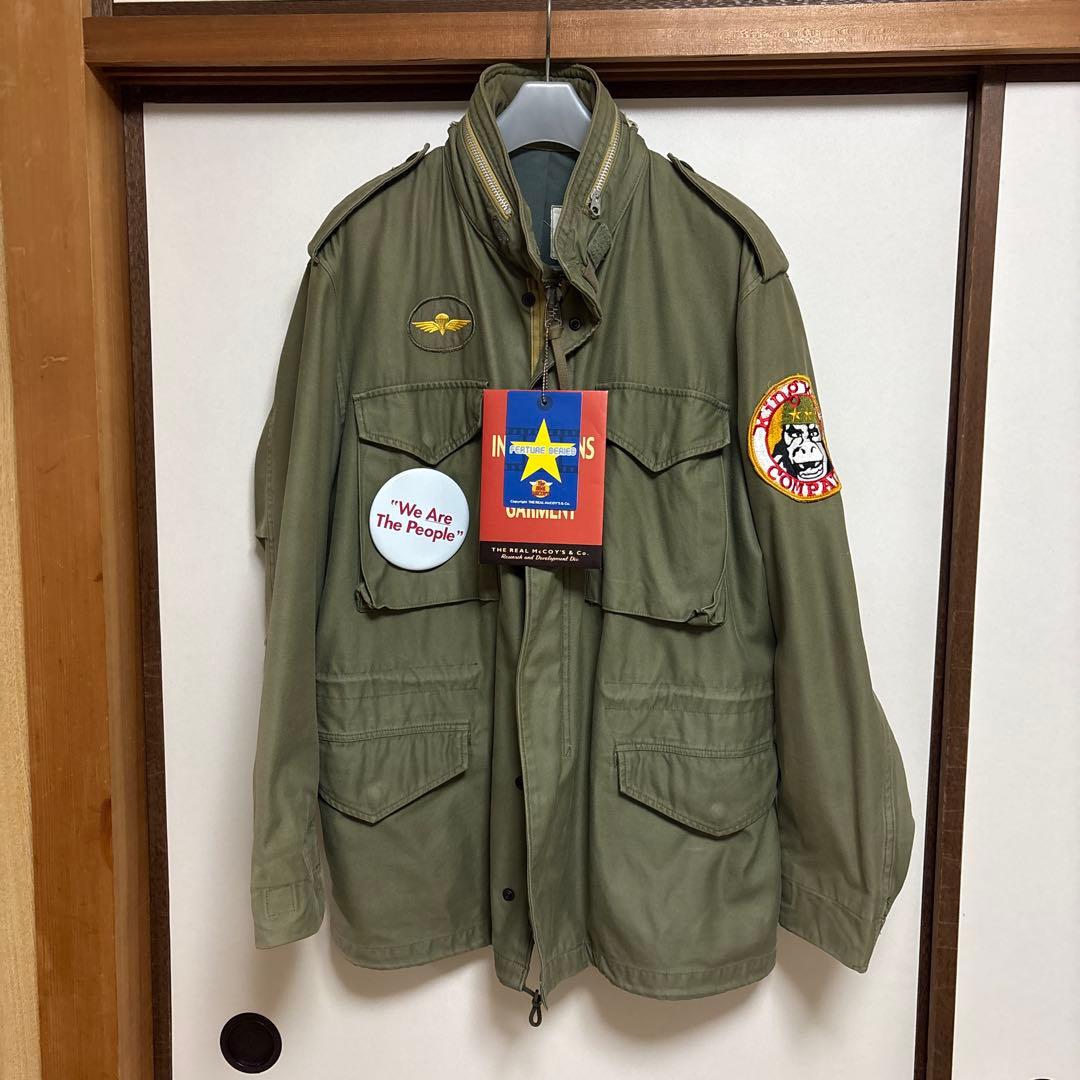 リアルマッコイズ　M-65 フィールドジャケット　タクシードライバー　サイズM