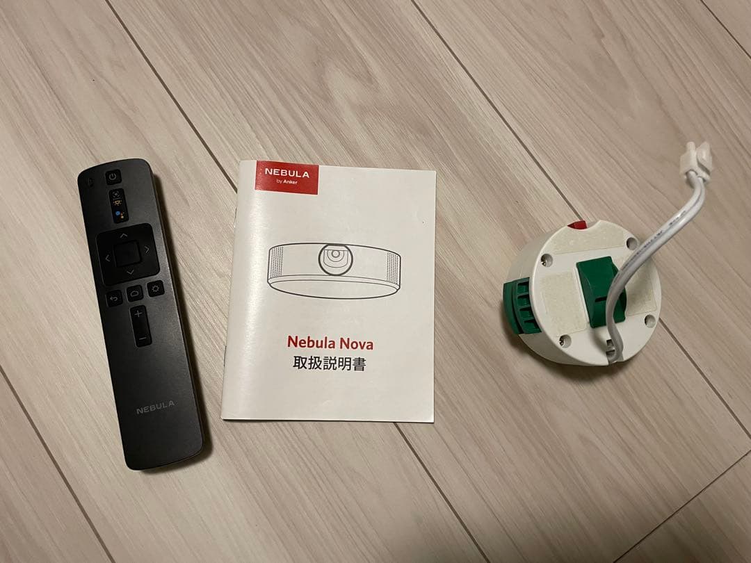 【美品】Nebula Nova Android TV 天井プロジェクター 本体