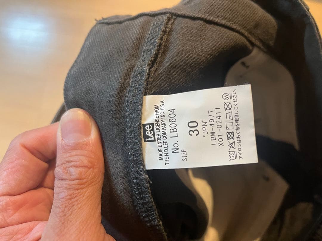 スタンダードカリフォルニア×Lee フリスコパンツ　チャコール　30