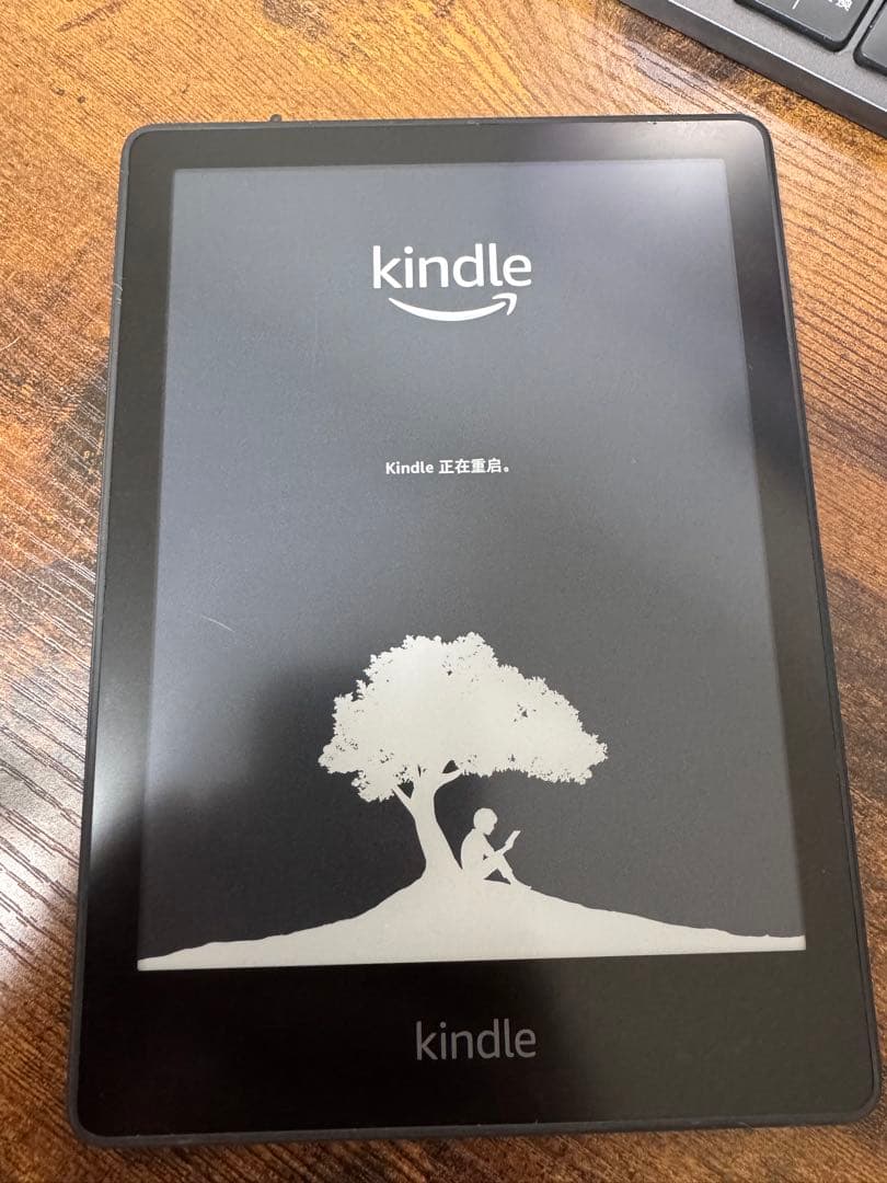 kindle paperwhite 16GB 第11世代