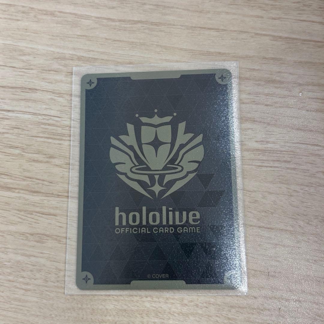 ホロライブカードゲーム　百鬼あやめUR