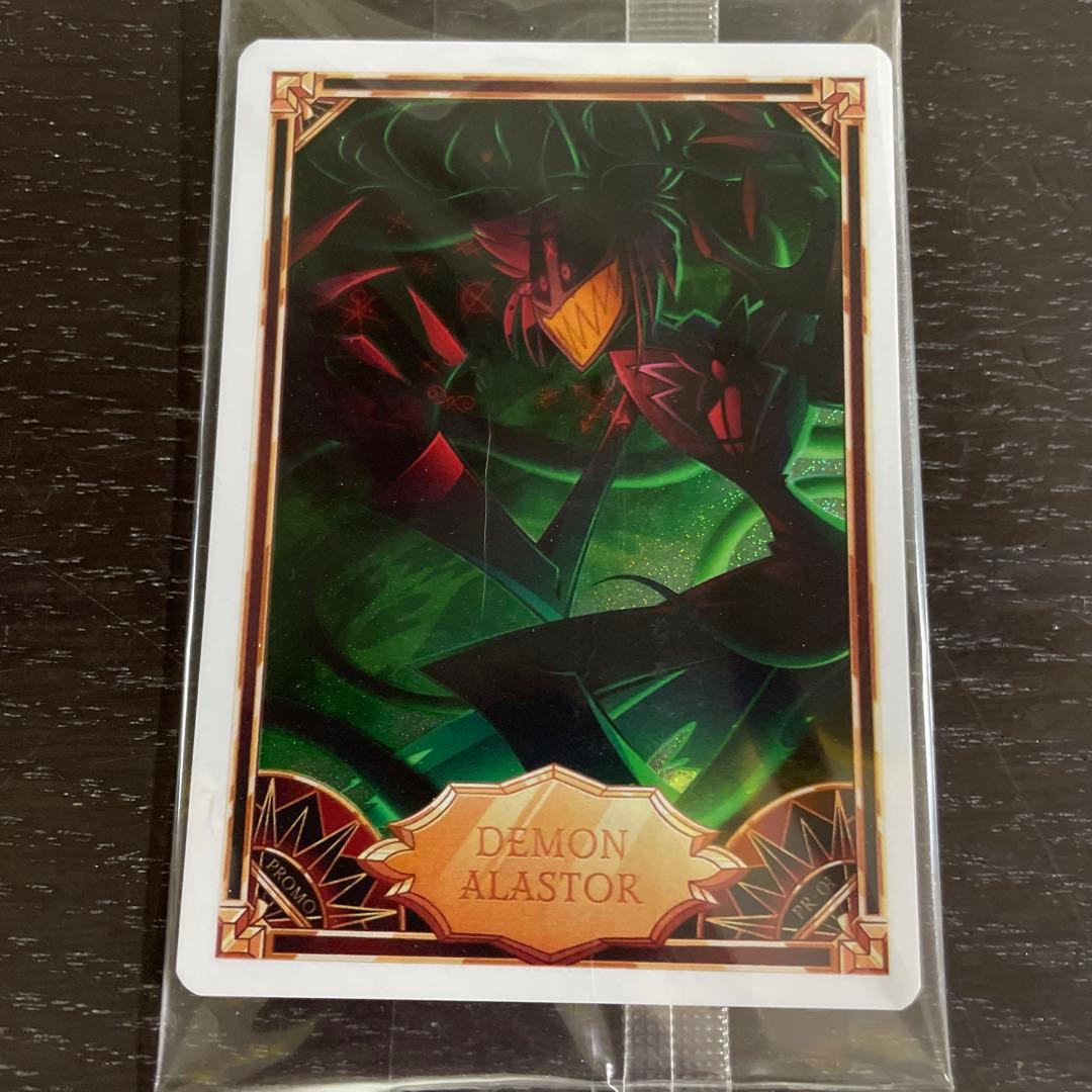アラスター　プロモ　カード　Hazbin Hotel　PR-1 ♯3