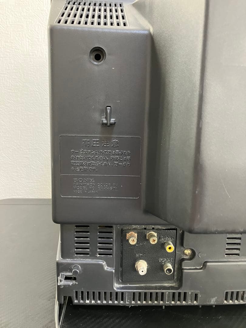 【✨激レア・極上】SONY ブラック トリニトロン KV-14GT1 動作確認済