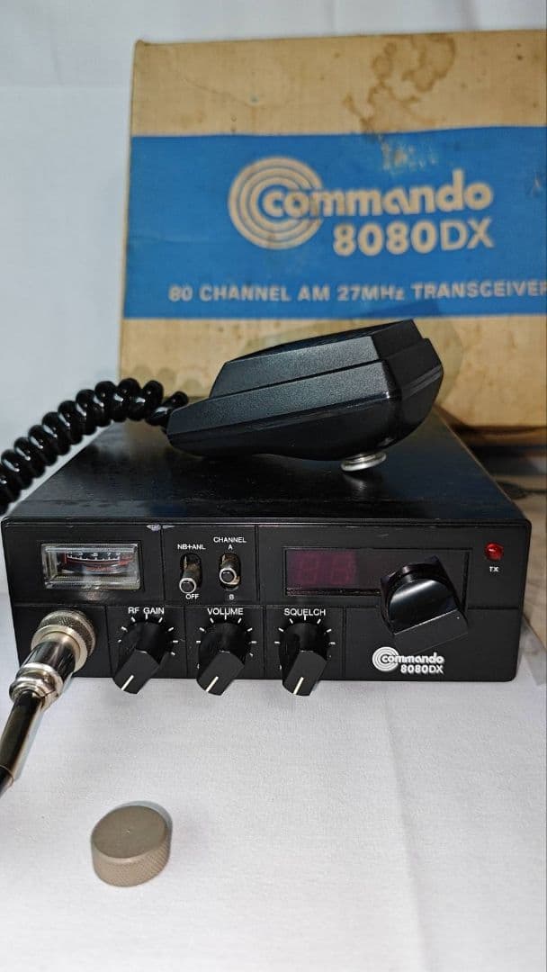 さ*る様 CB無線機 Commando 8080DX 受信機