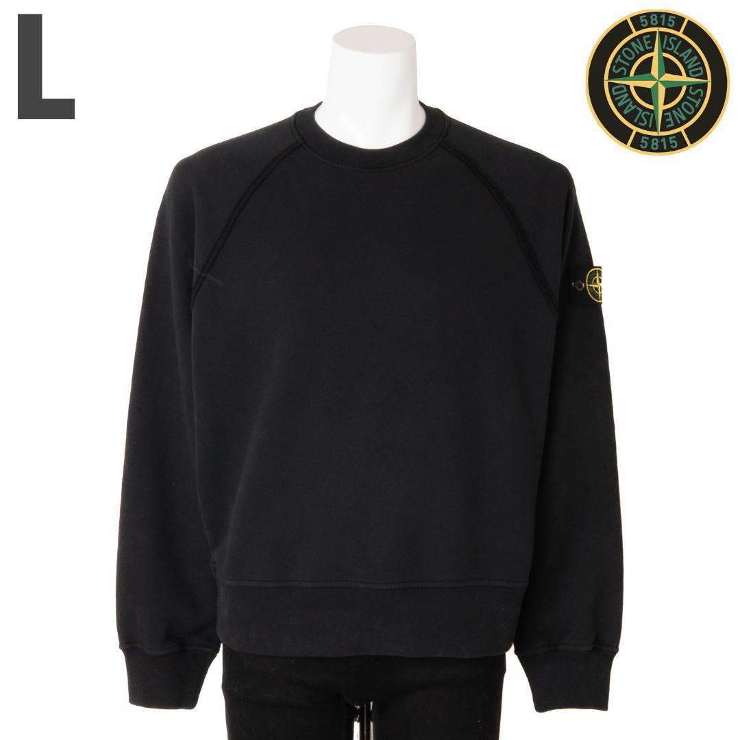 新品 STONE  裏起毛 LOGO スウェットシャツ L