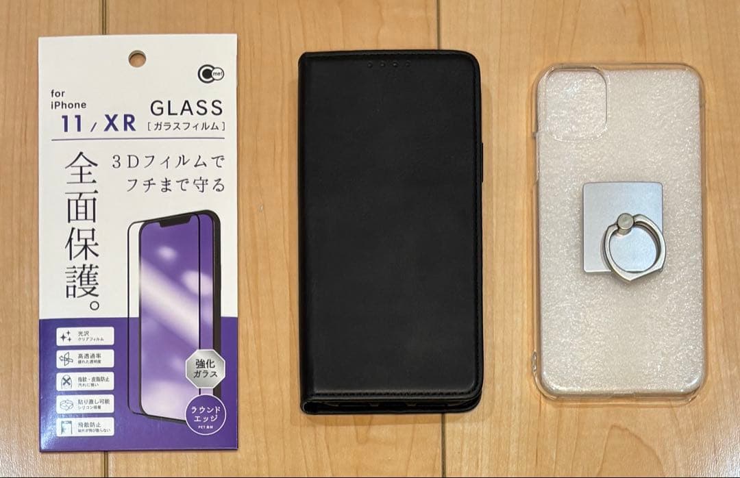 【極美品】　バッテリー94%　おまけあり　iPhone 11 128GB