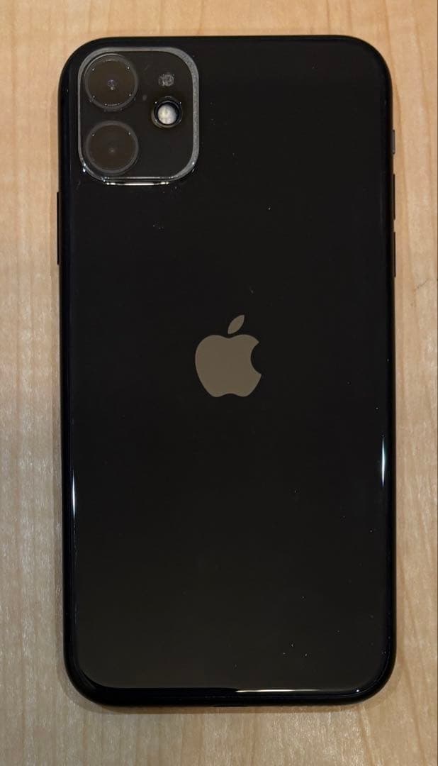 【極美品】　バッテリー94%　おまけあり　iPhone 11 128GB