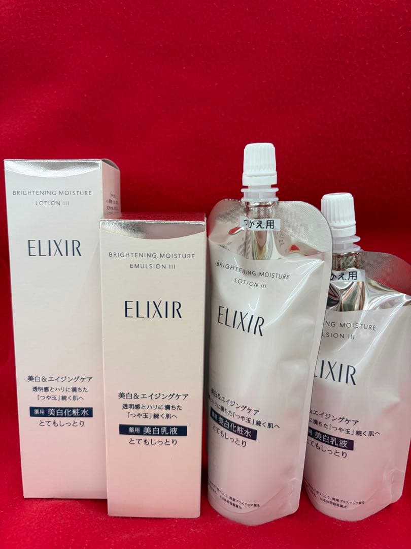 専用！ エリクシール ブライトニング ローションWT Ⅲ本体レフィルセット