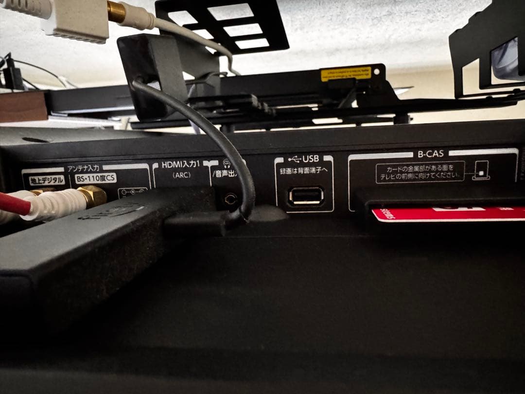 REGZA55V型地上・BS・110度CSデジタル4Kチューナー内蔵LED液晶