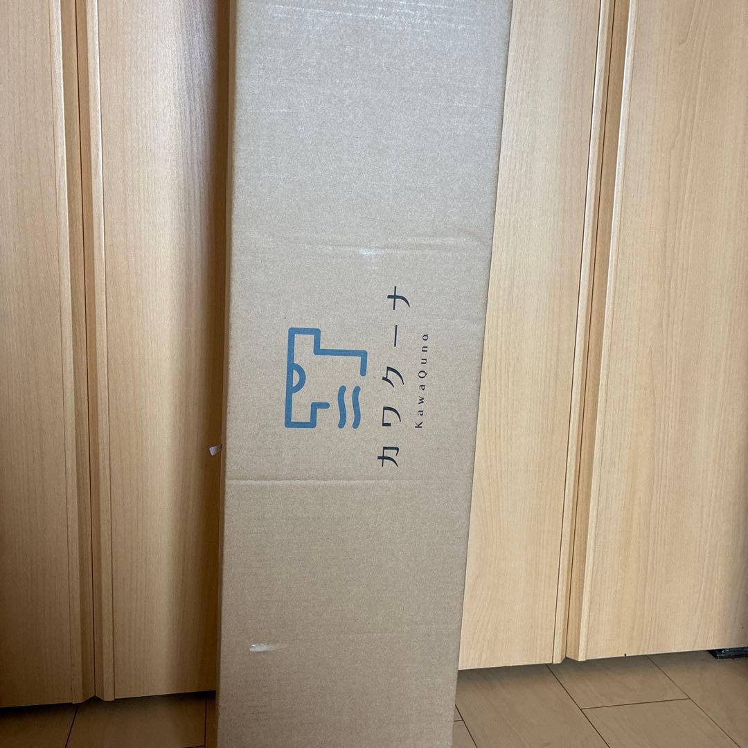 衣類乾燥機　カワクーナL