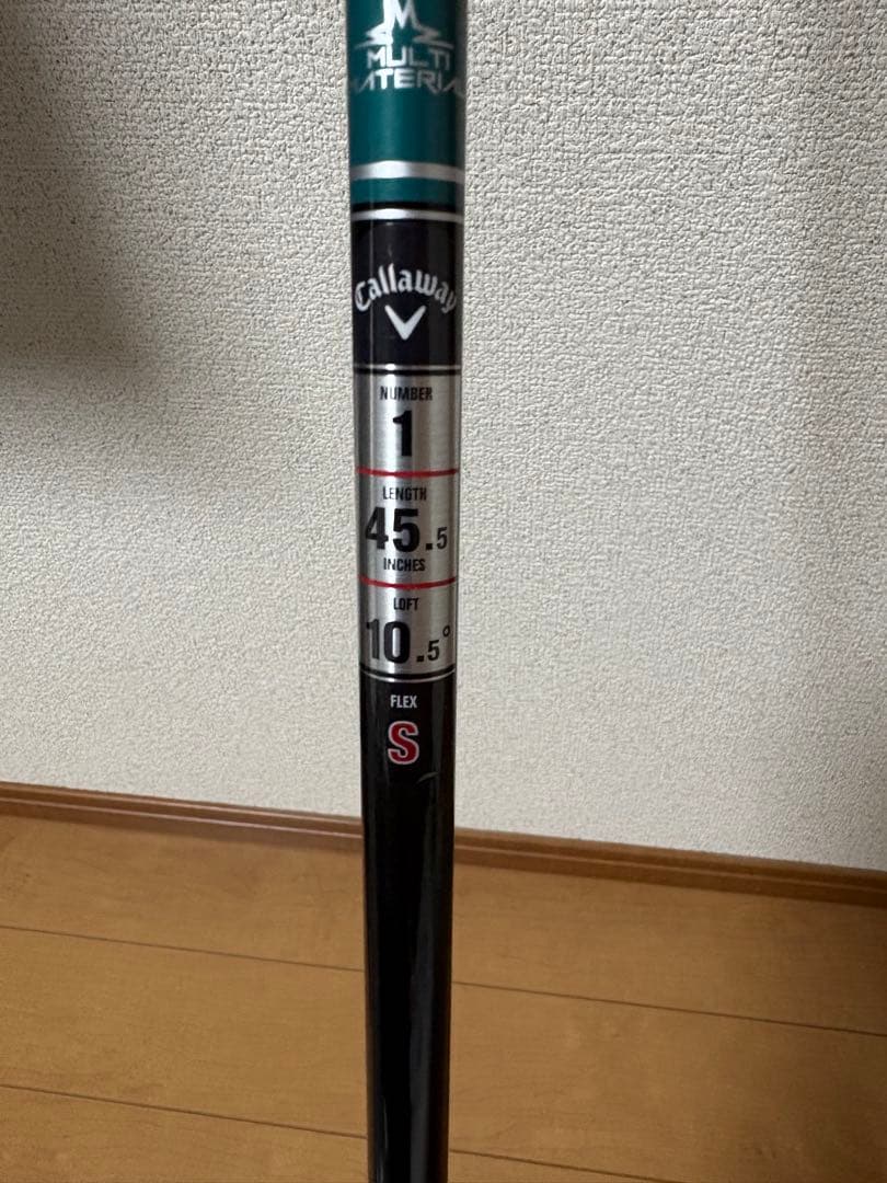 極美品キャロウェイ ELYTE D エリート ドライバー