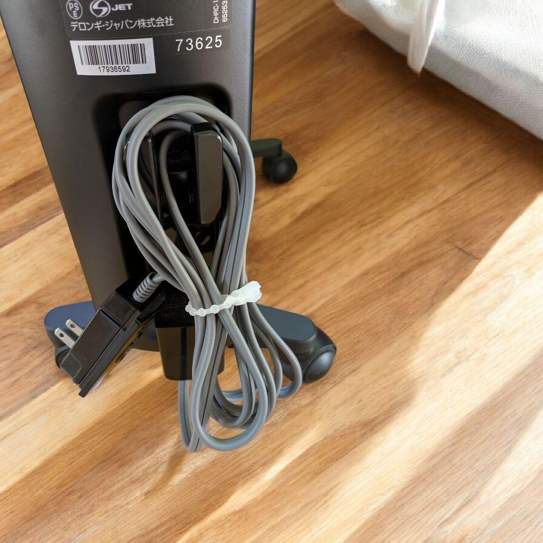 デロンギ オイルヒーター MDH15WIFI-BK