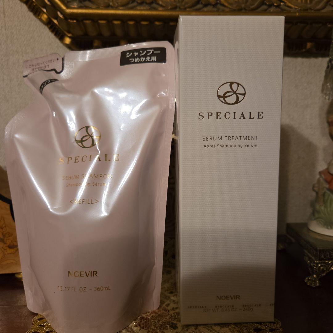 ノエビアスペチアーレセラムシャンプーリフィール360mL&トリートメント240g