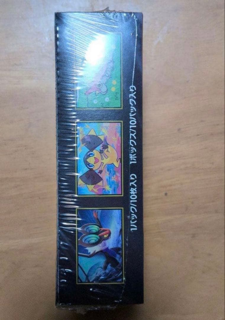 ポケモンカードゲーム MEGA ドリームEX シュリンク付き 1 BOX