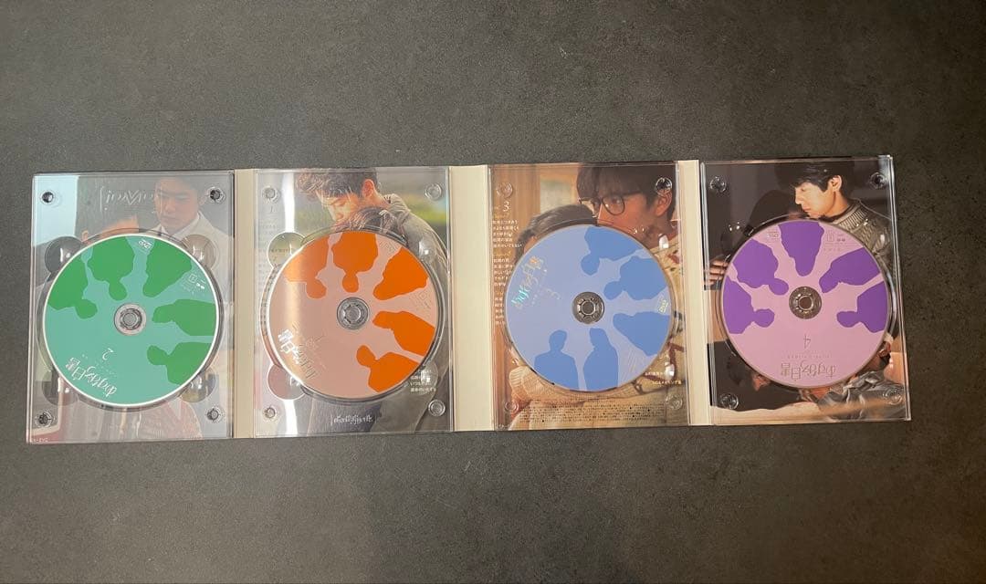 あすなろ白書 ディレクターズエディション DVD 4枚組