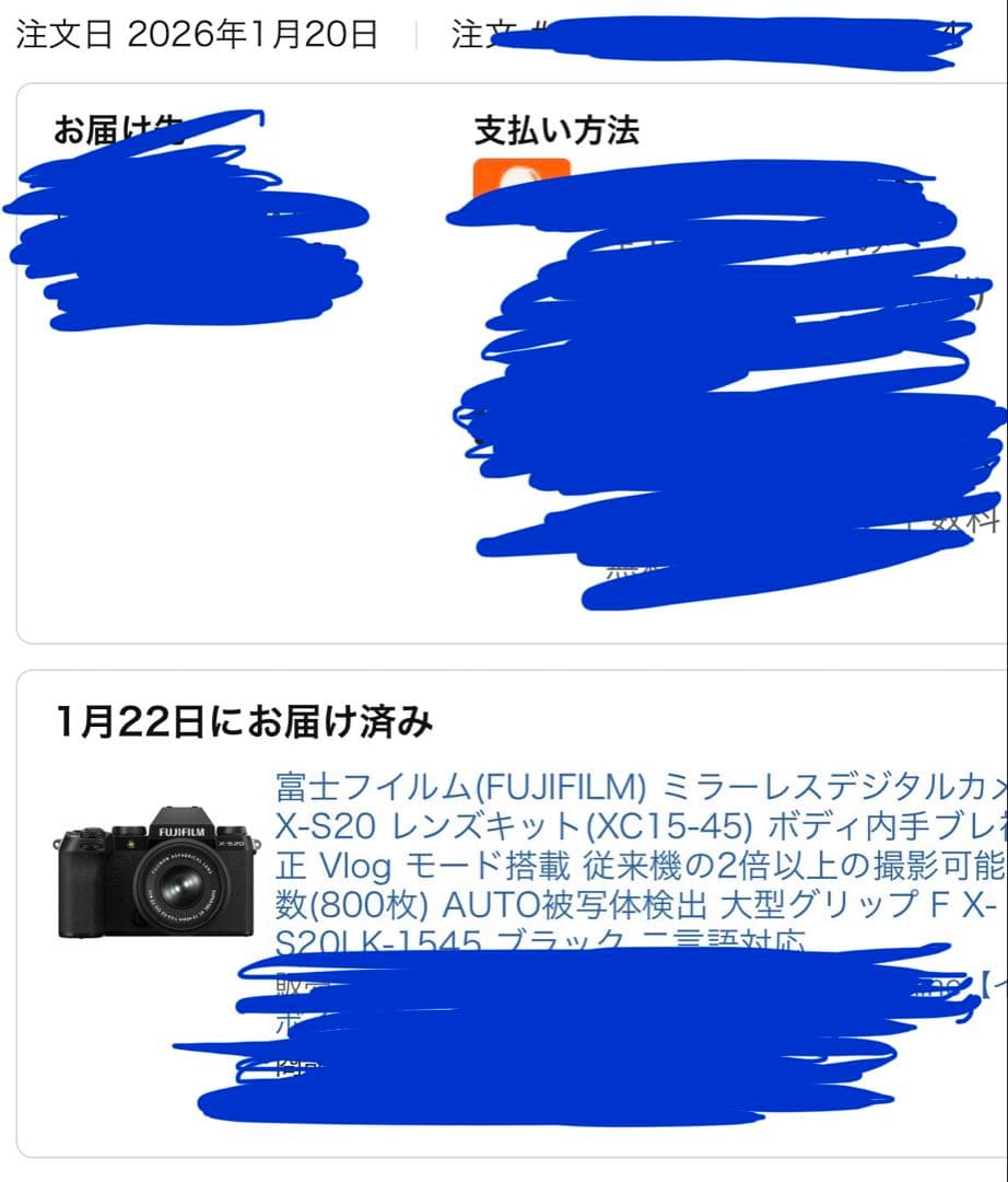 XC15-45mm F3.5-5.6OIS PZ (フィルター、フードレンズつき