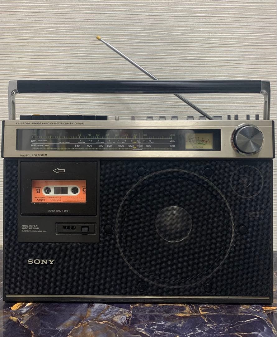 SONY ソニー CF-1990 ラジカセ FM/SW/MW 3バンド中古動作品
