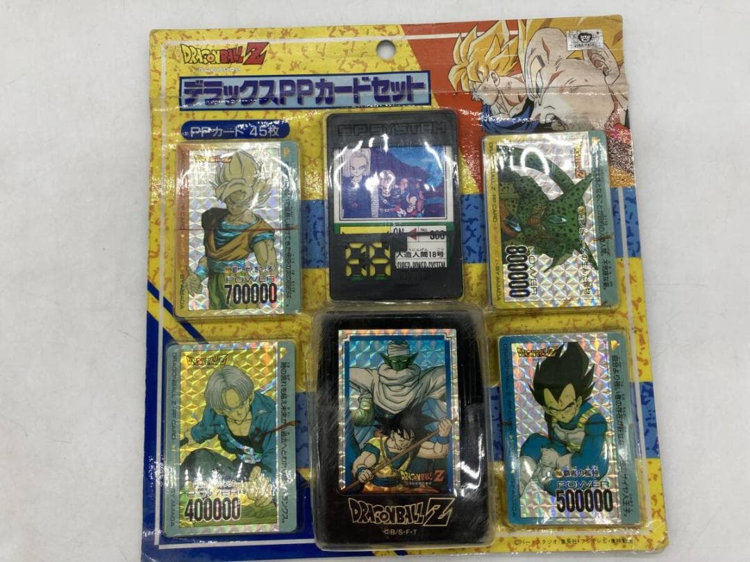 【未開封】アマダ ドラゴンボール デラックス PPカード デッドストック 当時物