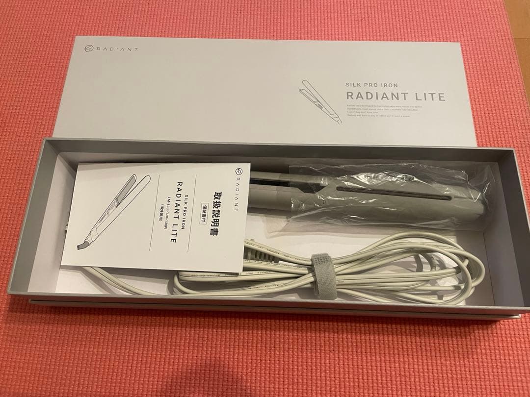 ラディアントLITE ストレートアイロン