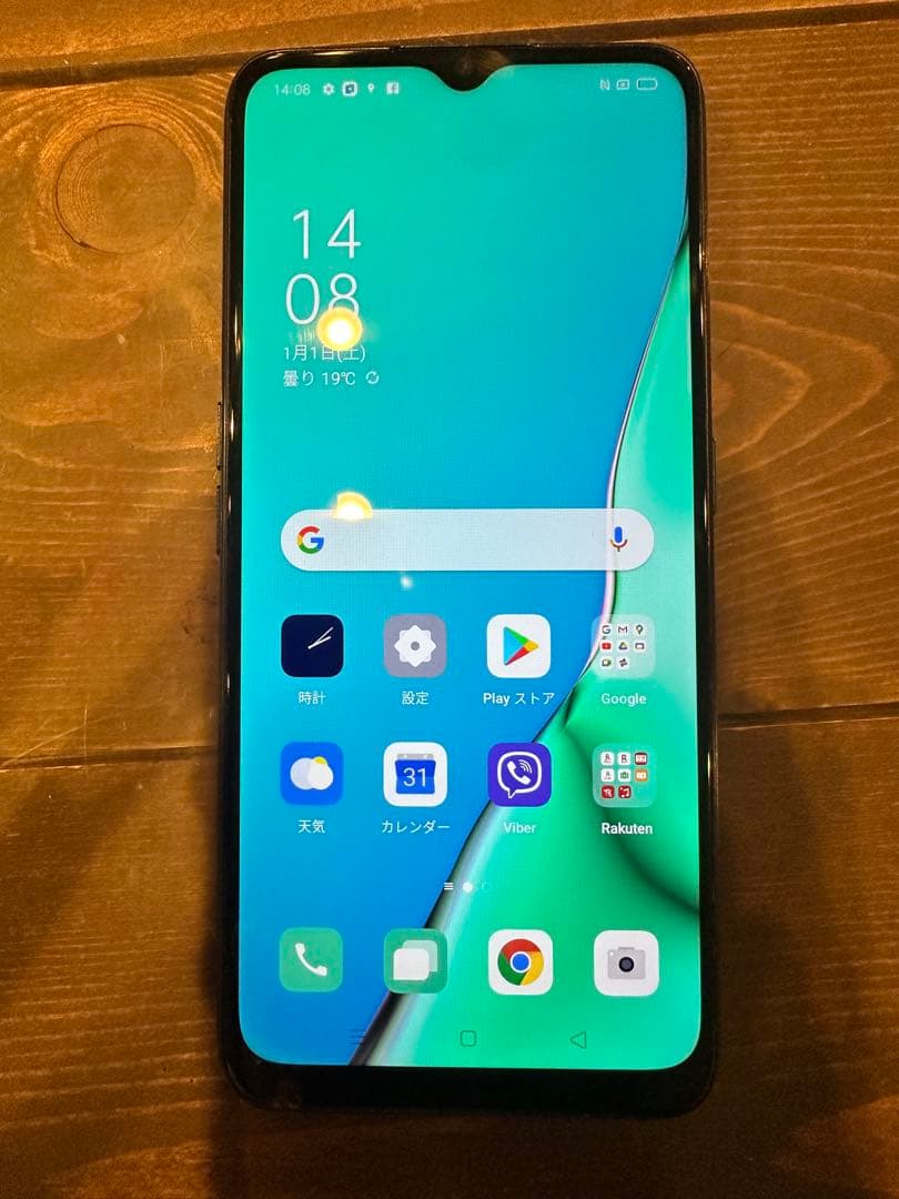 OPPO スマートフォン 本体 青