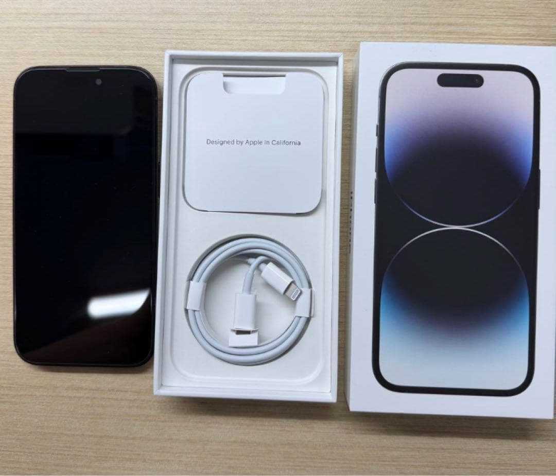 N*2様 iPhone14 Pro 512GB スペースブラック