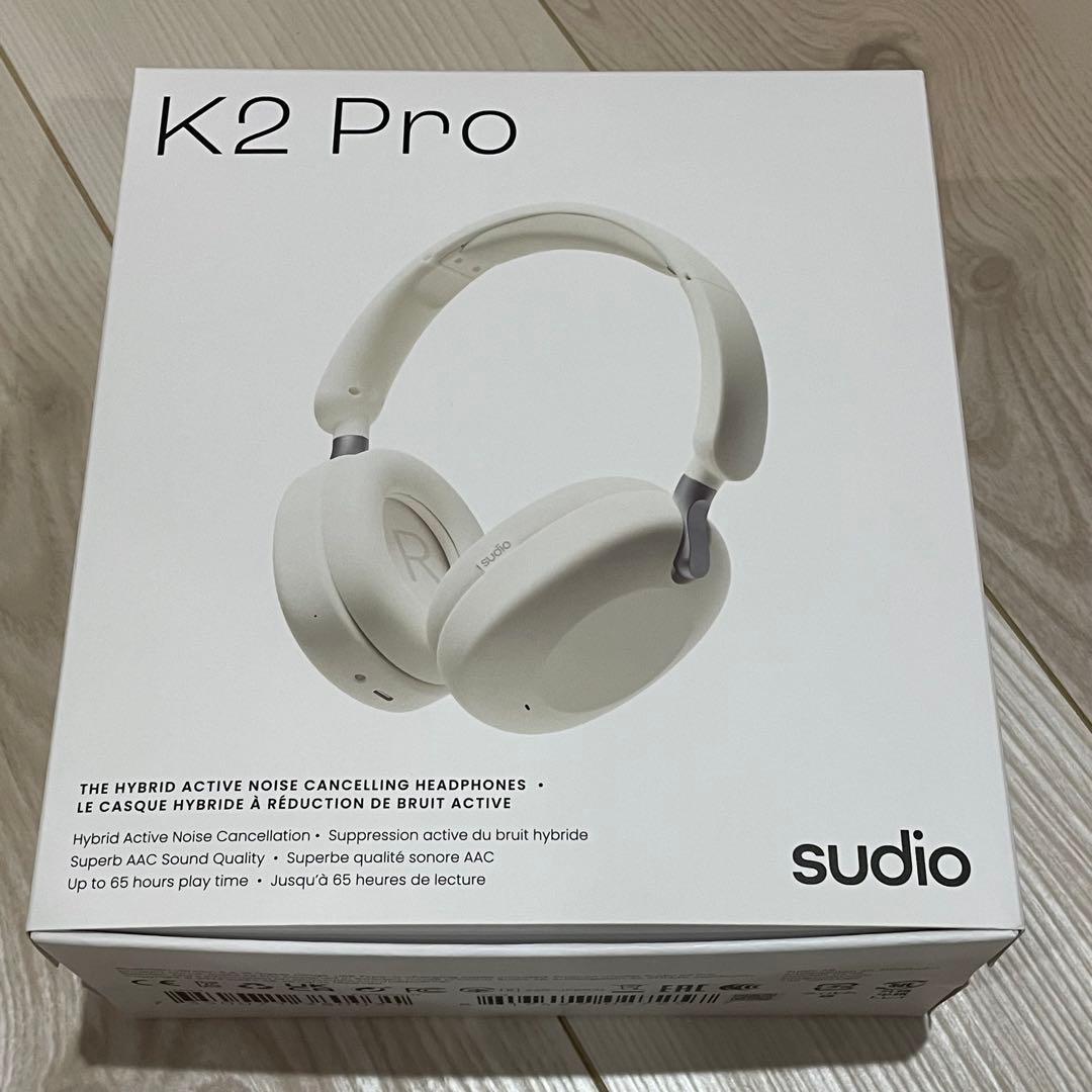 【新品】sudio K2 Pro ワイヤレスヘッドホン　ホワイト