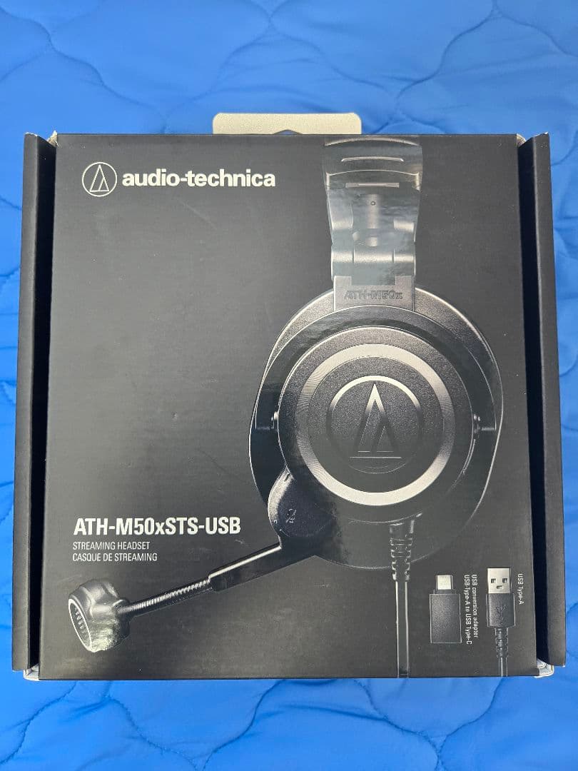 ATH-M50xSTS-USB 中古
