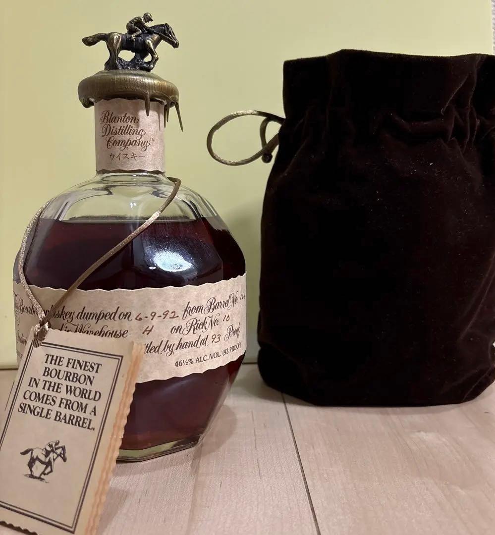 【古酒バーボンウイスキー】1992年製 ブラントン シングルバレル/750ml