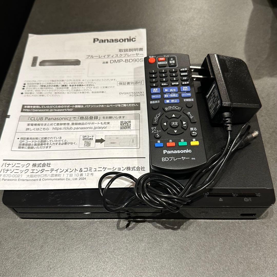 2025年製 Panasonic DMP-BD09S ブルーレイプレーヤー