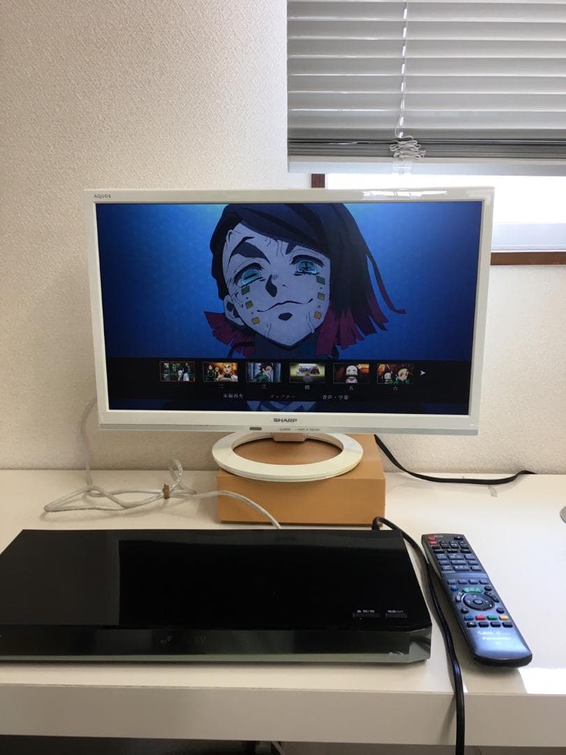 O-923 Panasonic ブルーレイレコーダー DMR-BRZ2000