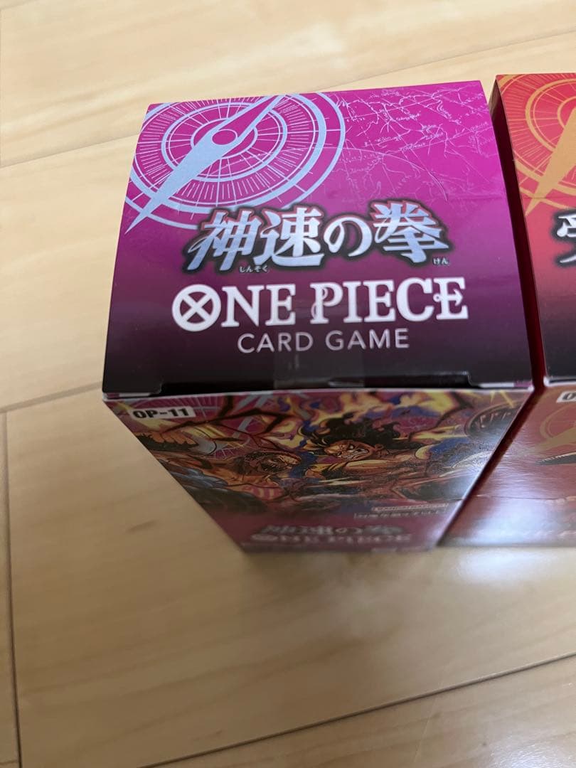 ONE PIECE カードゲーム ブースターパック 受け継がれる意志　神速の拳