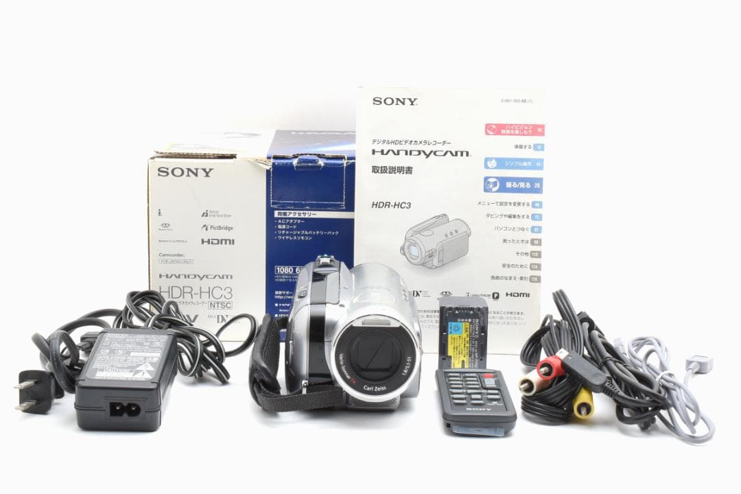 【A2331】 SONY Handycam HDR-HC3 シルバー 06年製