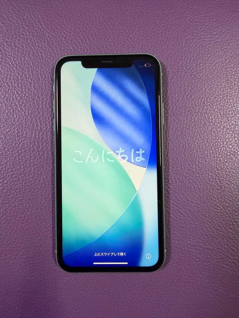 Apple iPhone 11 ミントグリーン 本体 スマホケース付き