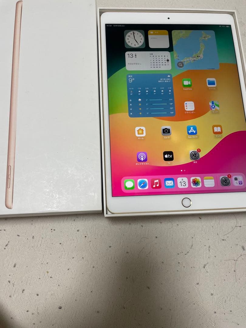 T*n様 iPad Pro 10.5インチ 第1世代 32GB 本体のみバッテリ