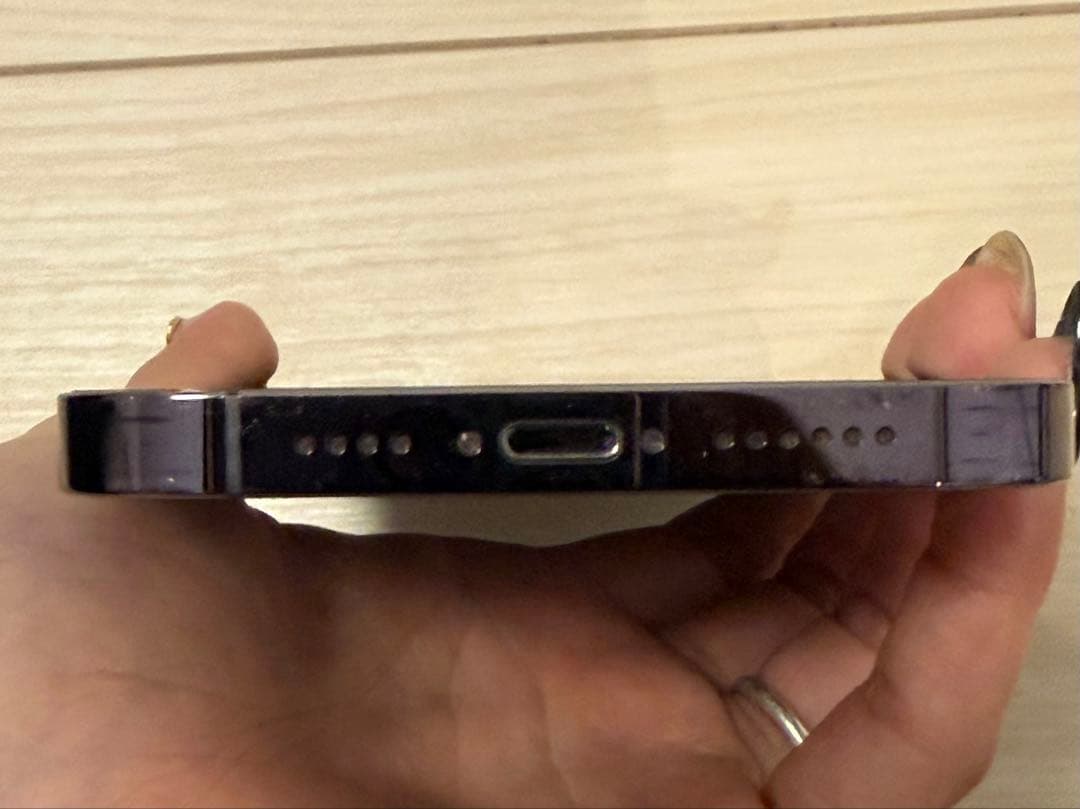 【値下げ】Apple iPhone 14 Pro Max 256GB 本体