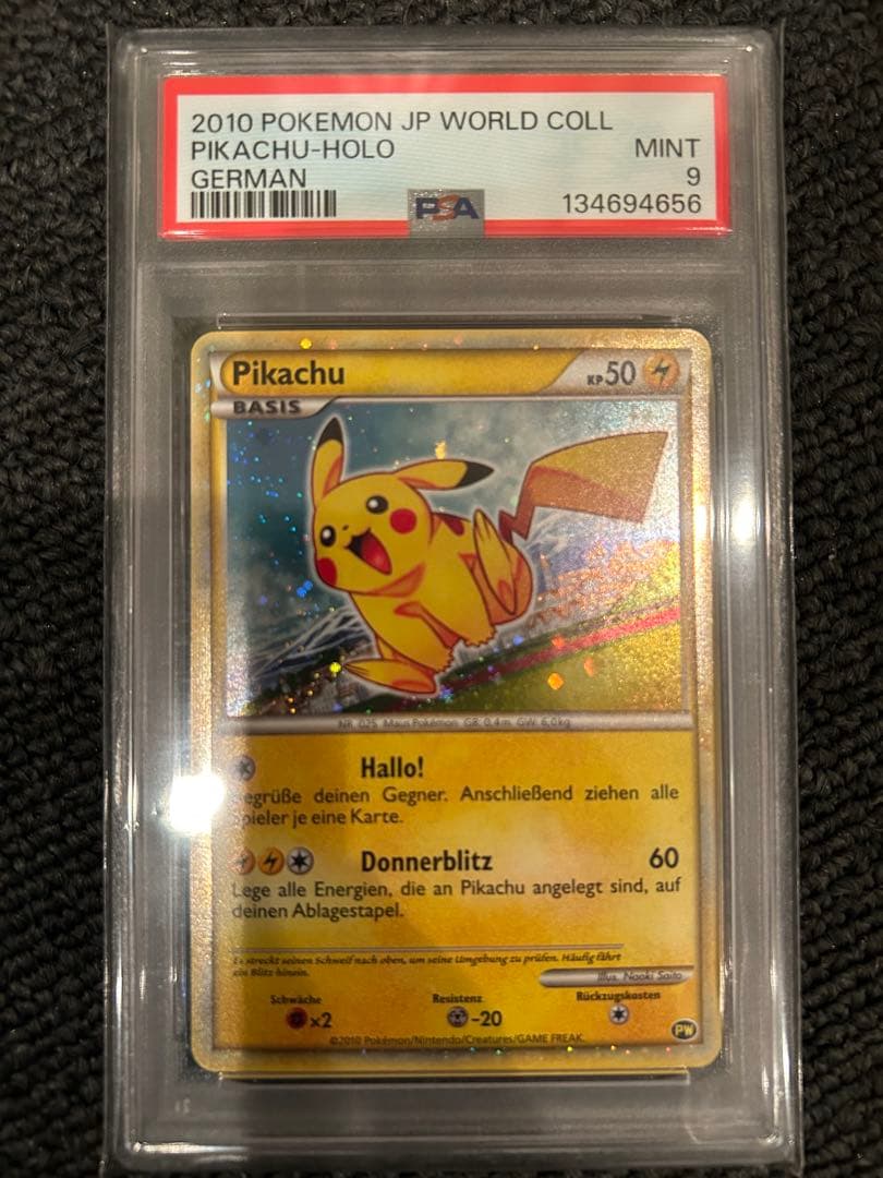 ポケカ　ピカチュウワールドコレクション　ドイツ　　PSA9