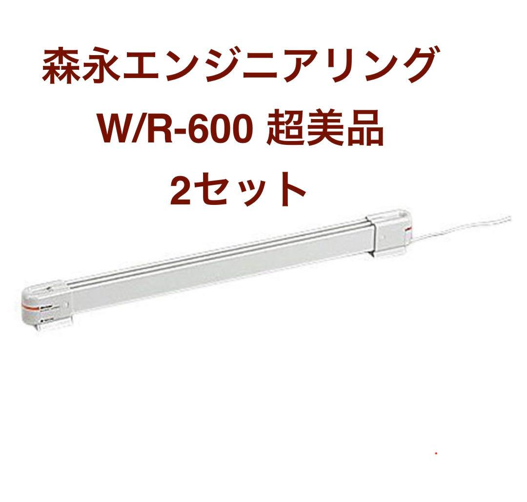 【超美品】森永エンジニアリング　ウインドーラジエーター W/R-600