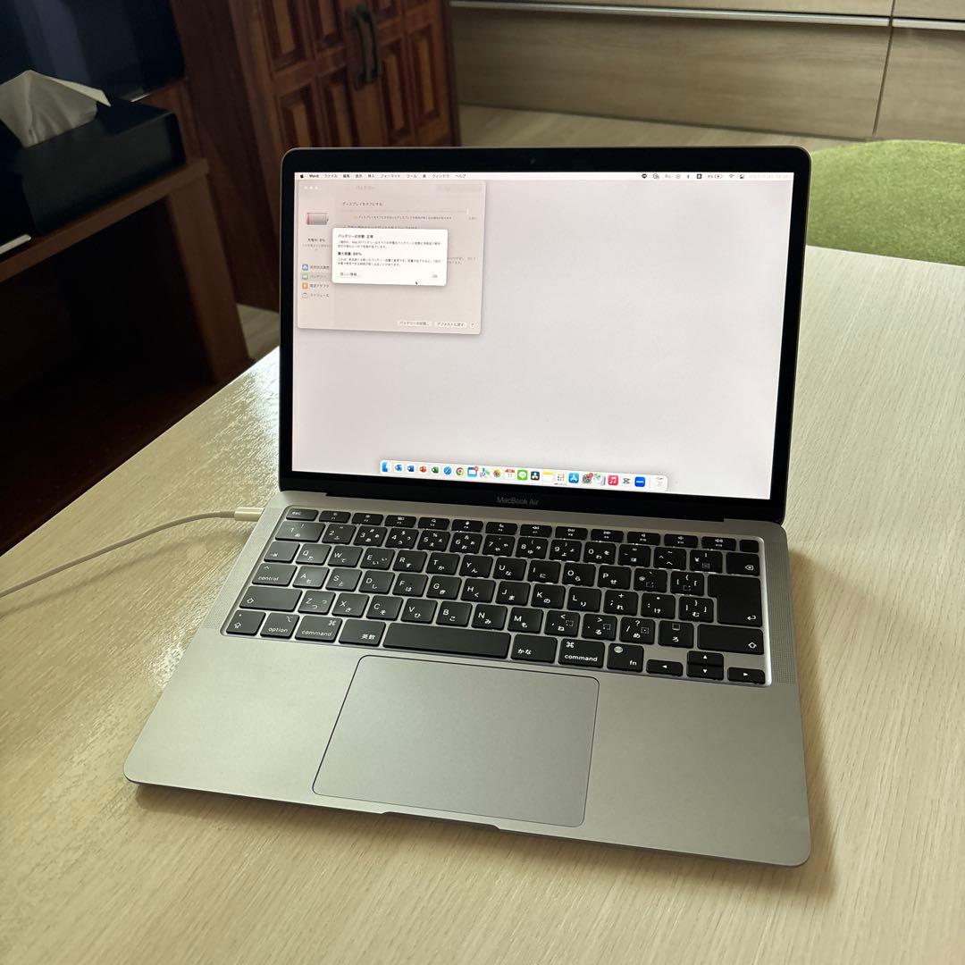 MacBook Air 13インチ シルバー