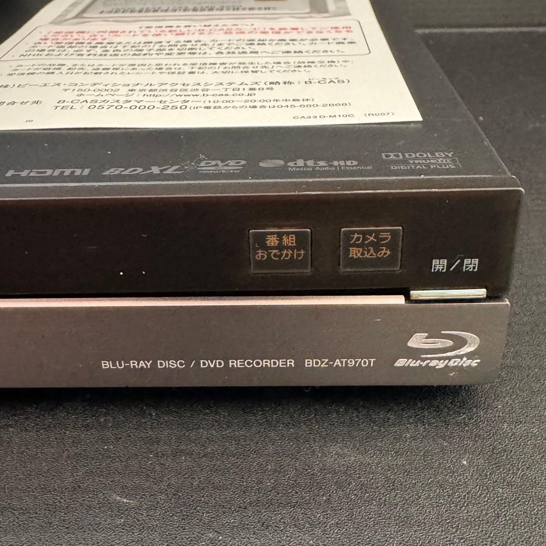 【動作良好】SONY ブルーレイレコーダー BDZ-AT970T 1TB