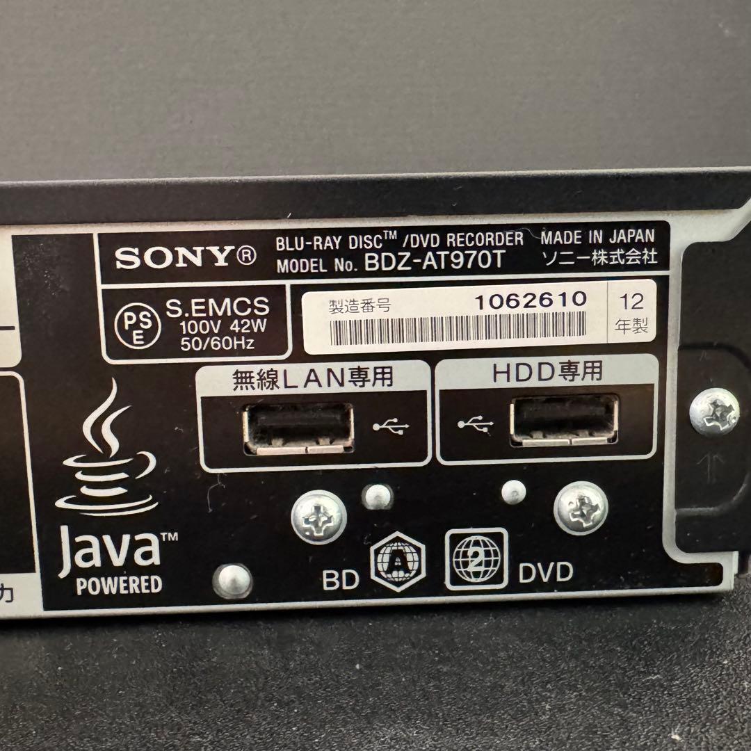 【動作良好】SONY ブルーレイレコーダー BDZ-AT970T 1TB
