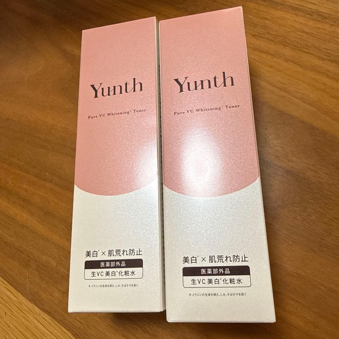 Yunth 美白セット