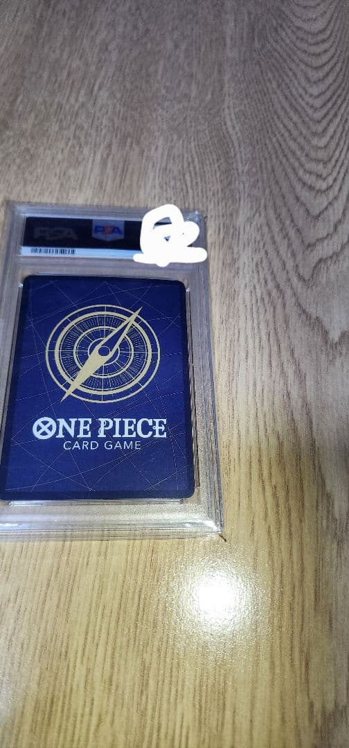 おナミ R SP OP06-101