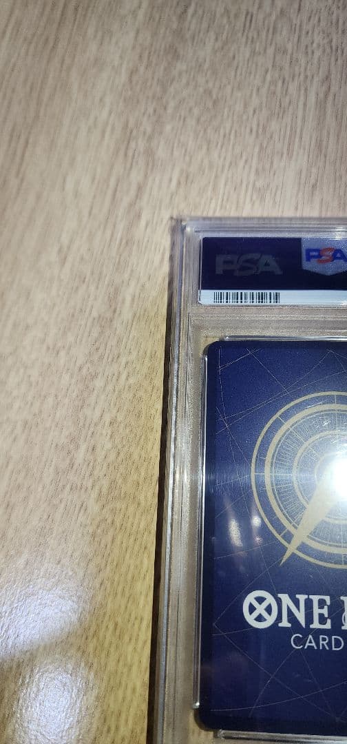 おナミ R SP OP06-101