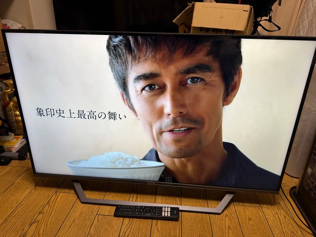 ハイセンス 43U7FG 2022年製 YouTube 4K対応 スマートテレビ