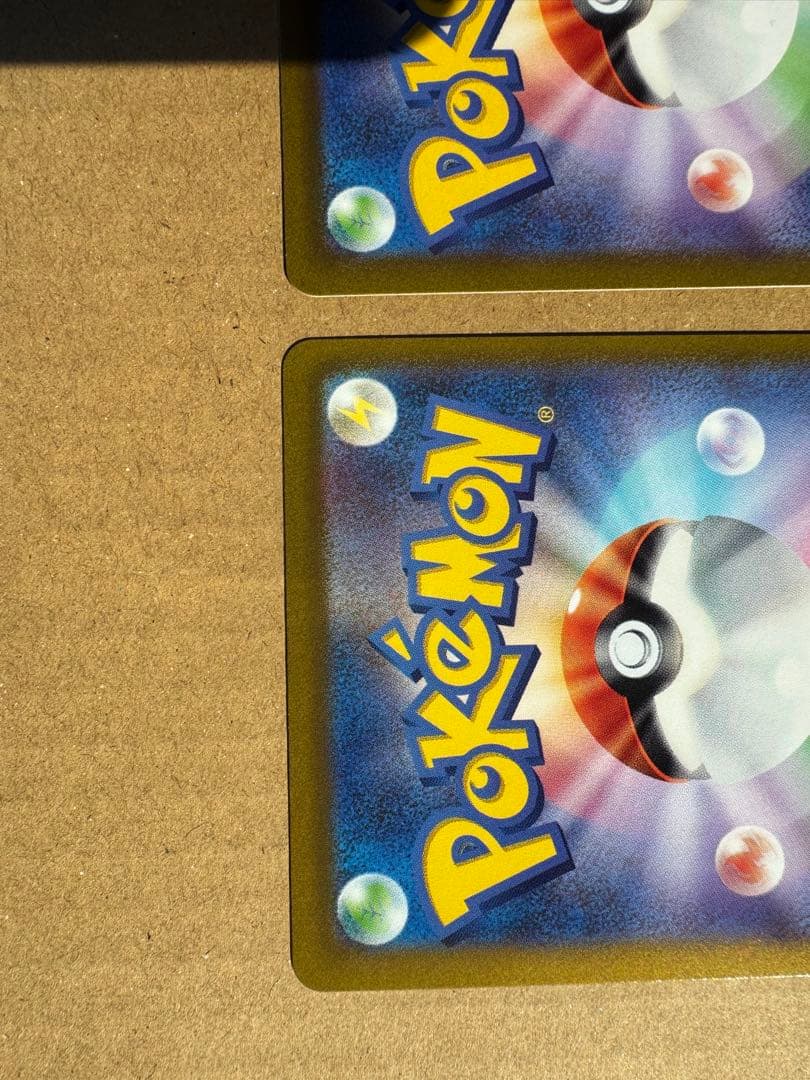 アルセウスvstar.パルキアvstar ur2枚セット