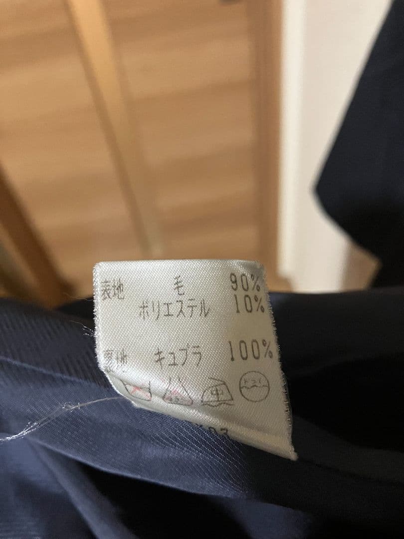 Christian Dior クリスチャンディオール ダブルブレストサイズM