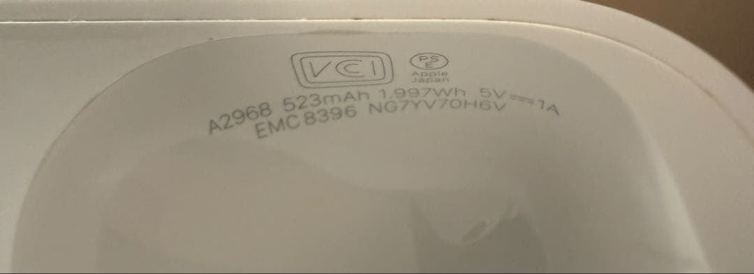 【値下げ可】Apple AirPods Pro (第2世代) MTJV3J/A