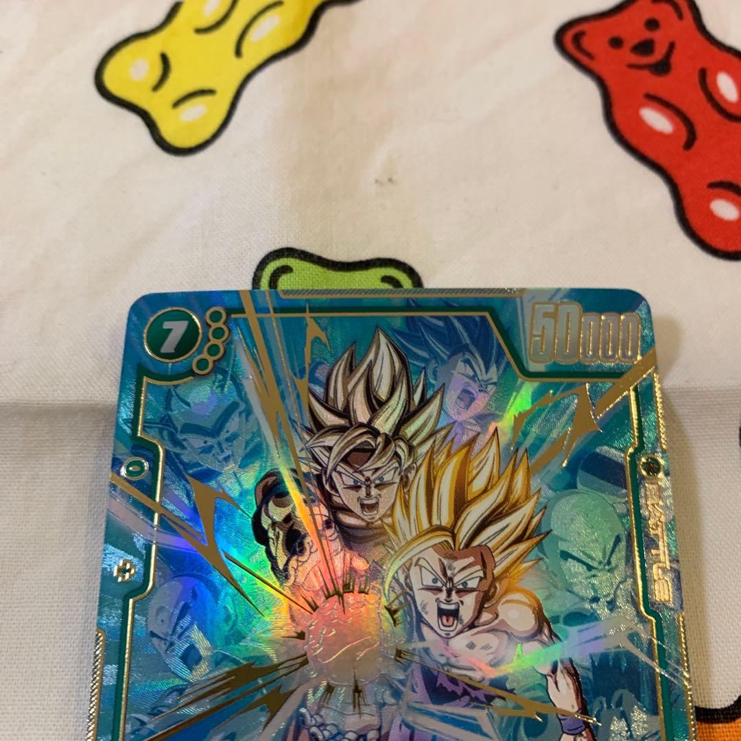 ドラゴンボール　フュージョンワールド 孫悟飯 SCR パラレル おまけ付き