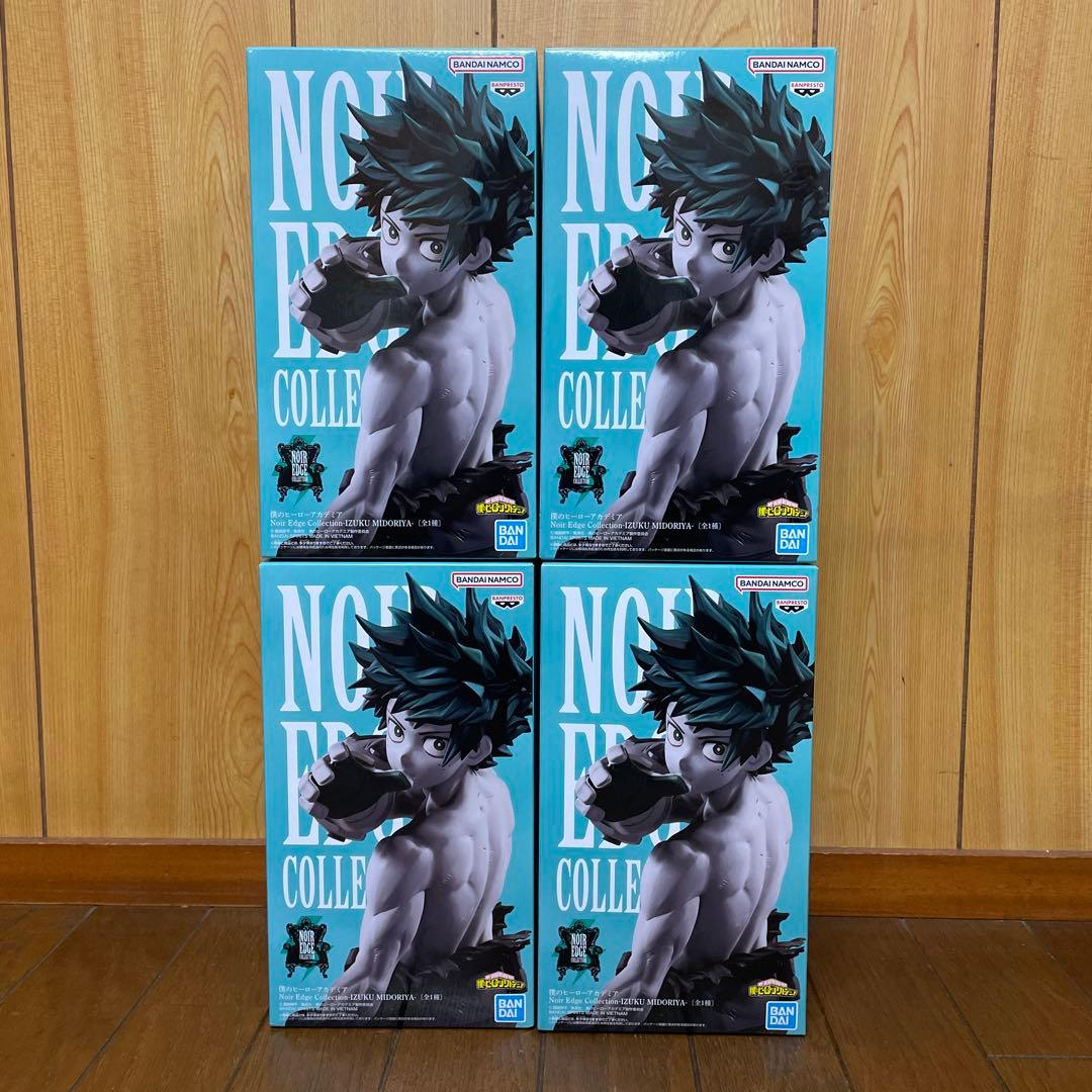 僕のヒーローアカデミア　Noir Edge collection 4個セット